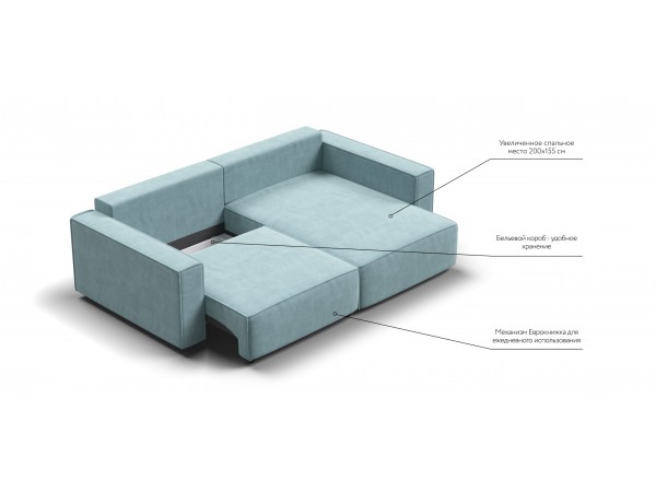 Угловой диван Босс Софт Модуль Велюр Монолит аква
