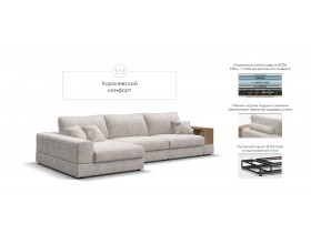 Угловой диван-кровать Босс Модуль XL левый, полка справа, Шенилл Смарт кварц