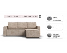 Угловой диван Лофт велюр Алькантара пепел
