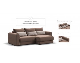 Модульный угловой диван Ричмонд Модуль Велюр Монолит мокко