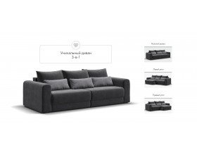 Модульный диван Ричмонд Модуль Вельвет Корд графит