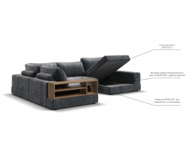 П-образный диван-кровать Босс Модуль левый, полка слева, шенилл Глосс карбон