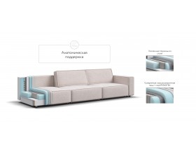 Диван Босс Софт Модуль MAX Вельвет Корд бежевый