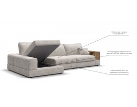 Угловой диван-кровать Босс Модуль XL левый, полка справа, Шенилл Смарт кварц