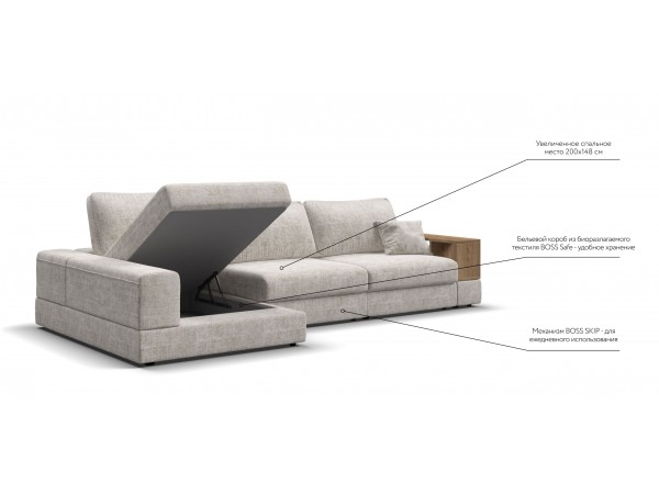 Угловой диван-кровать Босс Модуль XL левый, полка справа, Шенилл Смарт кварц