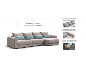 Модульный угловой диван Ричмонд Модуль MAX Велюр Монолит латте