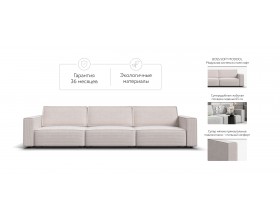 Диван Босс Софт Модуль MAX Вельвет Корд бежевый