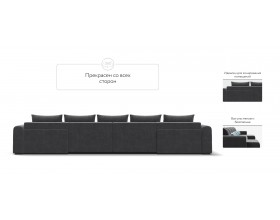 Модульный п-образный диван Ричмонд Модуль Велюр Монолит серый