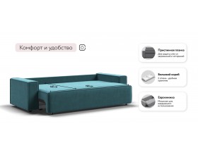 Диван Лофт велюр Монолит зеленый