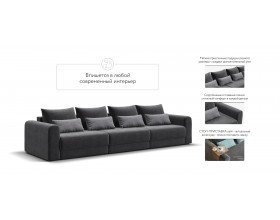 Модульный диван Ричмонд Модуль MAX Вельвет Корд графит