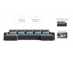 Модульный п-образный диван Ричмонд Модуль Велюр Монолит серый