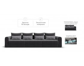 Модульный диван Ричмонд Модуль MAX Вельвет Корд графит