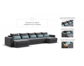 Модульный п-образный диван Ричмонд Модуль Велюр Монолит серый