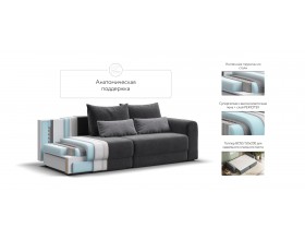 Модульный диван Ричмонд Модуль Вельвет Корд графит