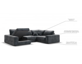 П-образный диван-кровать Босс Модуль правый, мягкие подлокотники, шенилл Глосс карбон