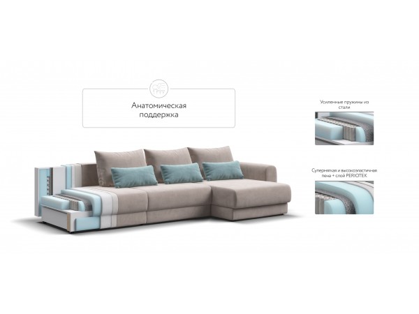 Модульный угловой диван РИЧМОНД MODOOL MAX Велюр Monolit латте