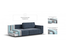 Диван Босс Софт Модуль Велюр Роял синий