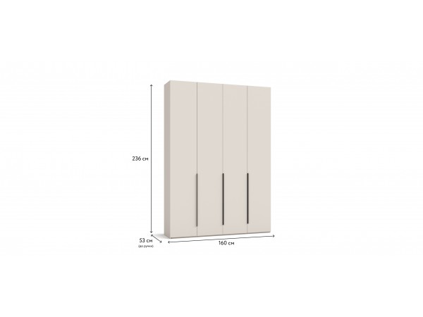Босс Стандарт 160*236 шкаф распашной 4Д+ящики Кашемир