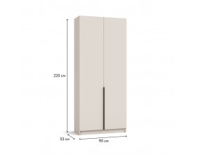 Рим 90 шкаф распашной 2Д+ящики Кашемир