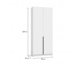 Рим 90 шкаф распашной 2Д+ящики Белый