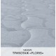 Матрас Premium «Status» Трикотаж «Floris»