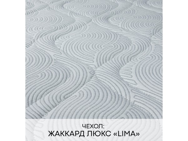 Матрас Premium «Lite» Трикотаж «Floris»