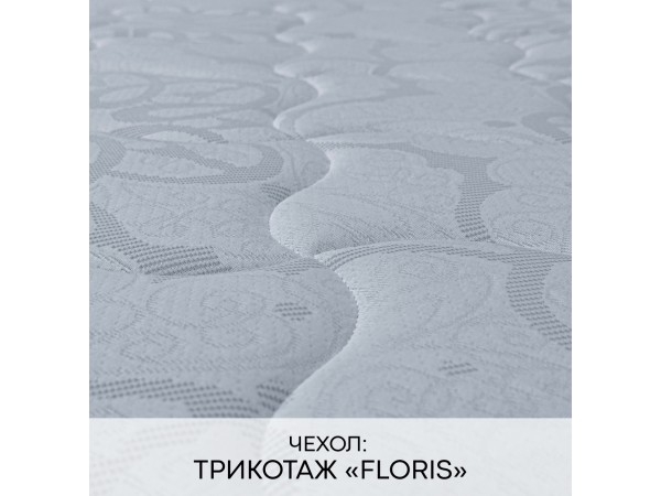 Матрас Premium «Lite» Трикотаж «Floris»