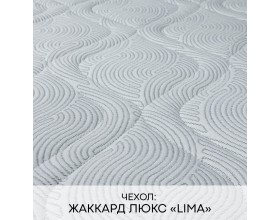 Матрас Premium «Deluxe» Жаккард люкс «Lima»