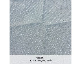 Матрас Exclusive «Prestige» Трикот