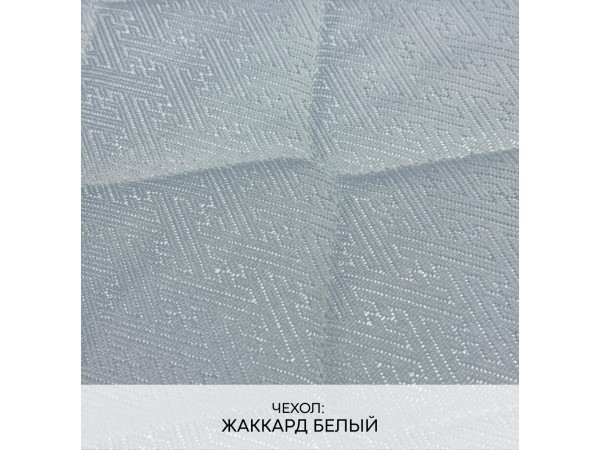 Матрас Exclusive «Prestige» Трикот