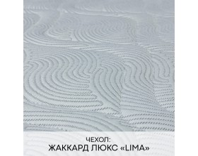 Матрас Premium «Galant» Жаккард люкс «Lima»