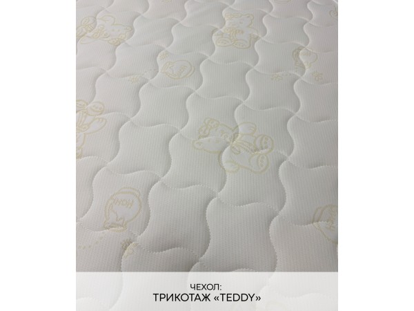 Матрас Kids «Vita Kids» Жаккард M220