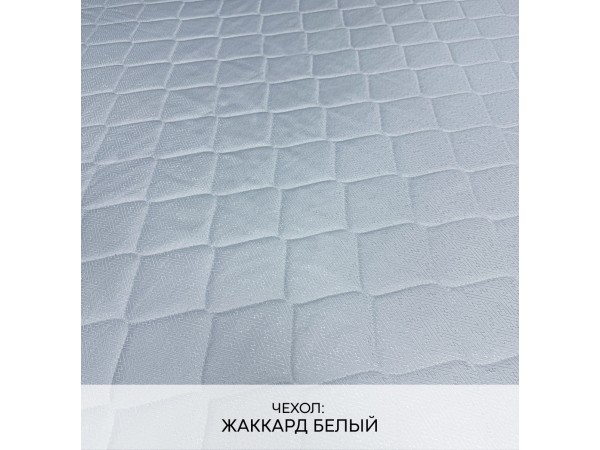 Матрас Exclusive «Prestige» Жаккард белый