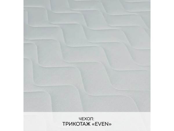 Матрас Elit «Verona» Жаккард «Aries»