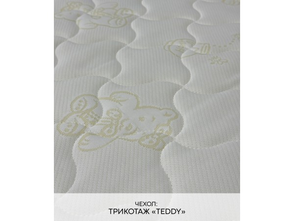 Матрас Kids «Vita Kids Plus» Жаккард M220