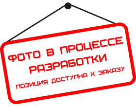 Кухня Бьянка 2,4/1350м Олива софт, Дуб Крафт, Дуб вотан