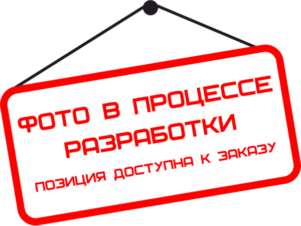 Кухня Бьянка 2,4/1350м Олива софт, Дуб Крафт, Дуб вотан