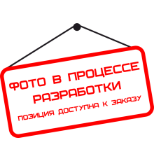 Кухня Бьянка 3,4/1350м Олива софт, Дуб Крафт, Дуб вотан