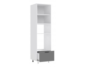 Корпус пенала ШП1Я600