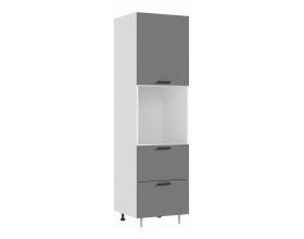 Корпус пенала ШП2Я600