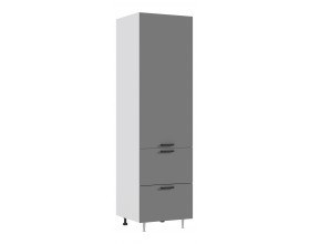 Корпус пенала ШП2Я600-2