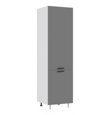 Корпус пенала ШП600-2