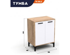 Тумба АВ (ТК) 90.2 белый-дуб крафт