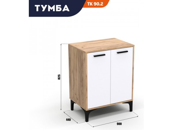 Тумба АВ (ТК) 90.2 белый-дуб крафт