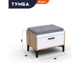 Тумба АВ (ТК) 90.1 белый-дуб крафт