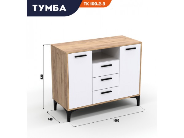 Тумба АВ (ТК) 100.2-3 белый-дуб крафт