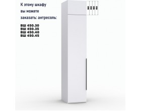 Шкаф Лора (Модерн) ВШ 450.35 белый