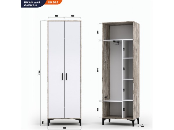 Шкаф АС (ШК) 90.2 белый-дуб юкон