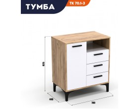 Тумба АВ (ТК) 70.1-3 белый-дуб крафт