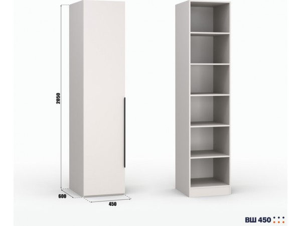 Шкаф Лора (Модерн) для одежды Ш450 кашемир